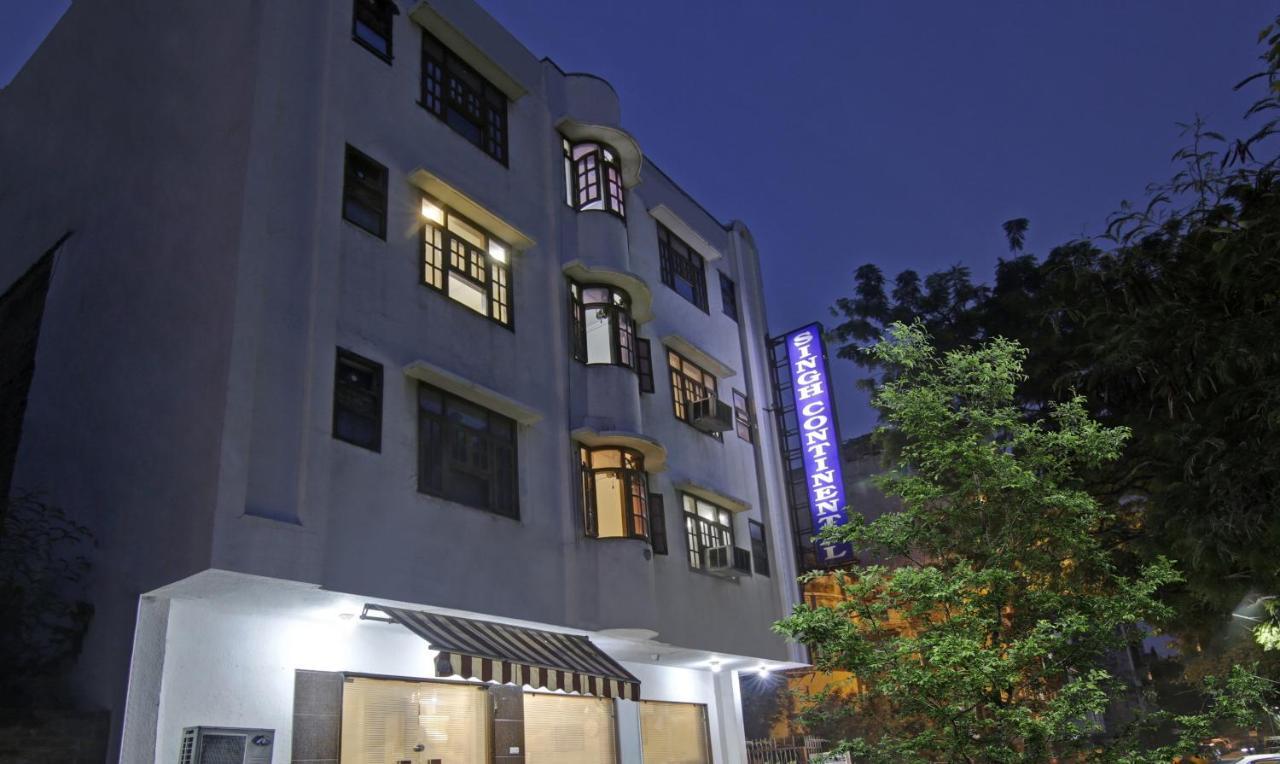 Hotel Singh Continetal Δελχί Εξωτερικό φωτογραφία